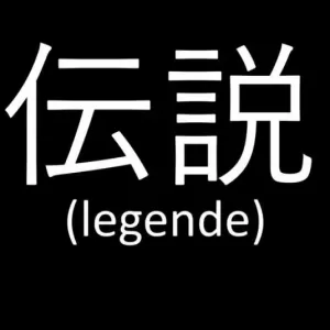 LegendenPack byXXTitan
