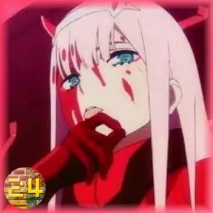 !        cZero Two