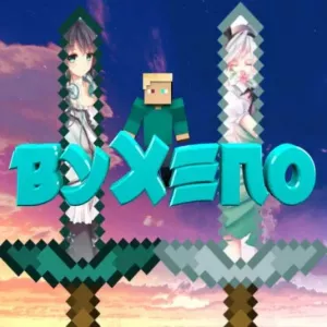 byXeno