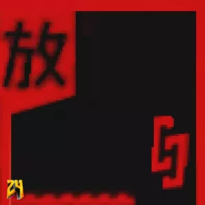 Castoffhand edit