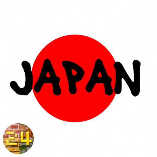 Japan Pack (Seeqz)