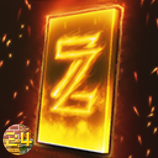 ZickZack - 1 Mio Gold Pack