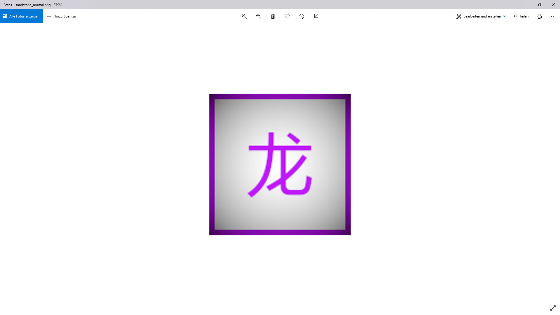 Sandstone-Overlay White&Purple Chinese